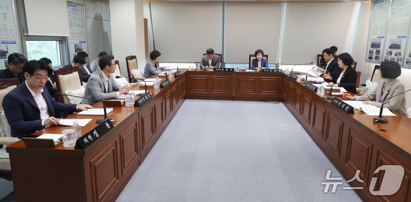 대전공구의회가 13일 전체의원 간담회를 진행했다.(동구의회 제공. 재판매 및 DB금지)/뉴스1