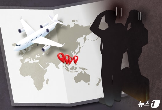 ⓒ News1 김지영 디자이너