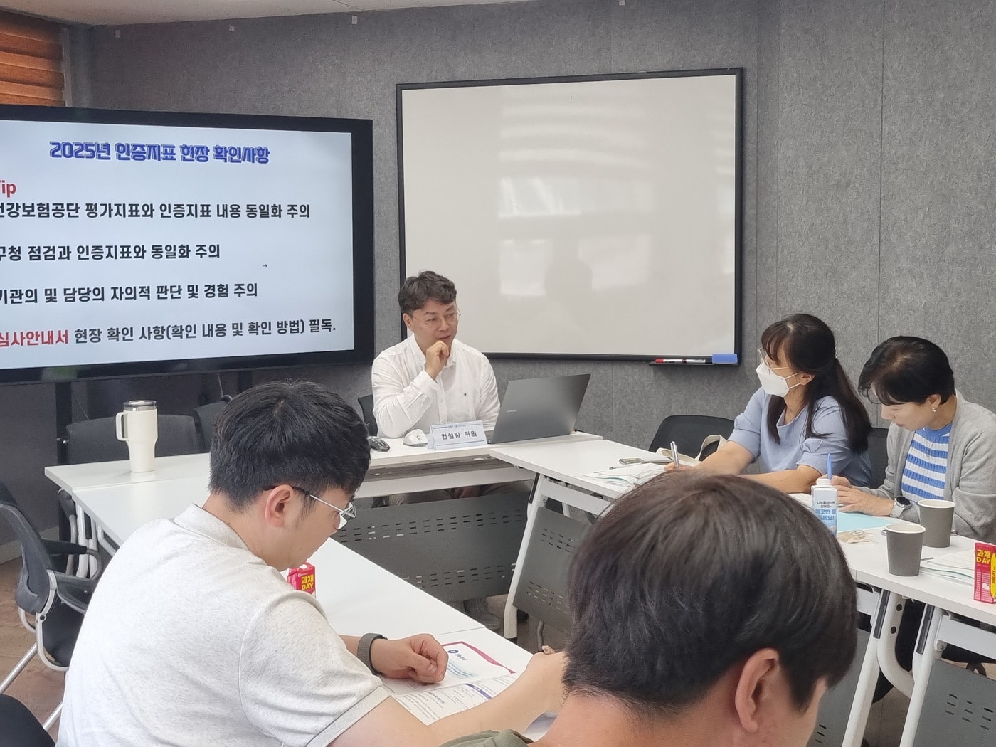 일반분야 컨설(서울시 제공)