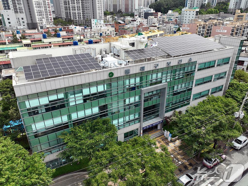 동래구 보건소 전경.(동래구 제공. 재판매 및 DB금지)