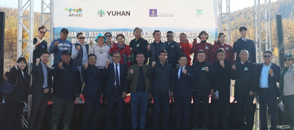  유한양행 몽골 숲 조성 사업 런칭 세리머니. (유한양행 제공)