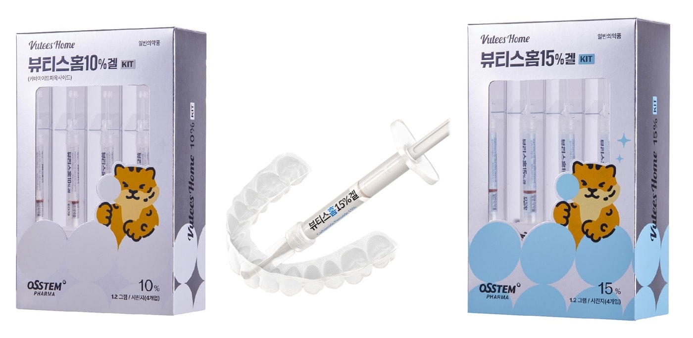  오스템임플란트 셀프 치아미백 제품인 &#39;뷰티스 홈&#39; 라인. &#40;오스템임플란트 제공&#41;