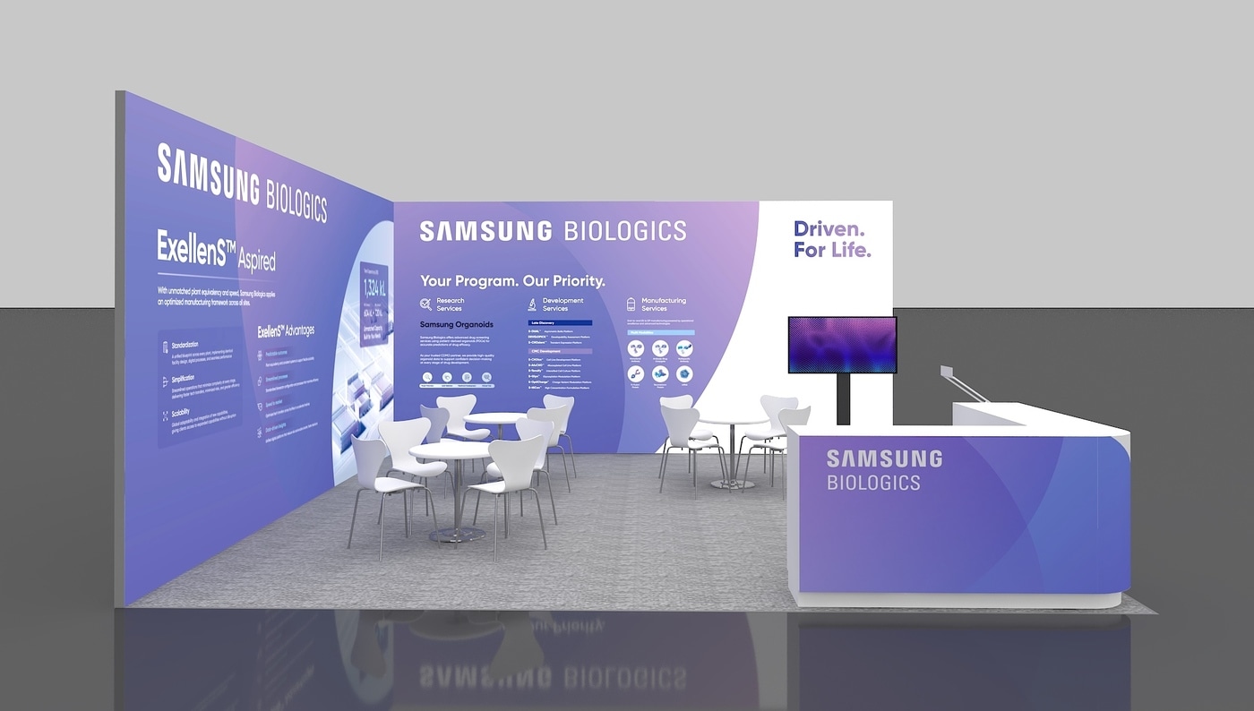 (삼성바이오로직스 제공)