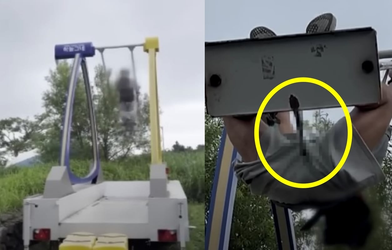 (JTBC '사건반장')