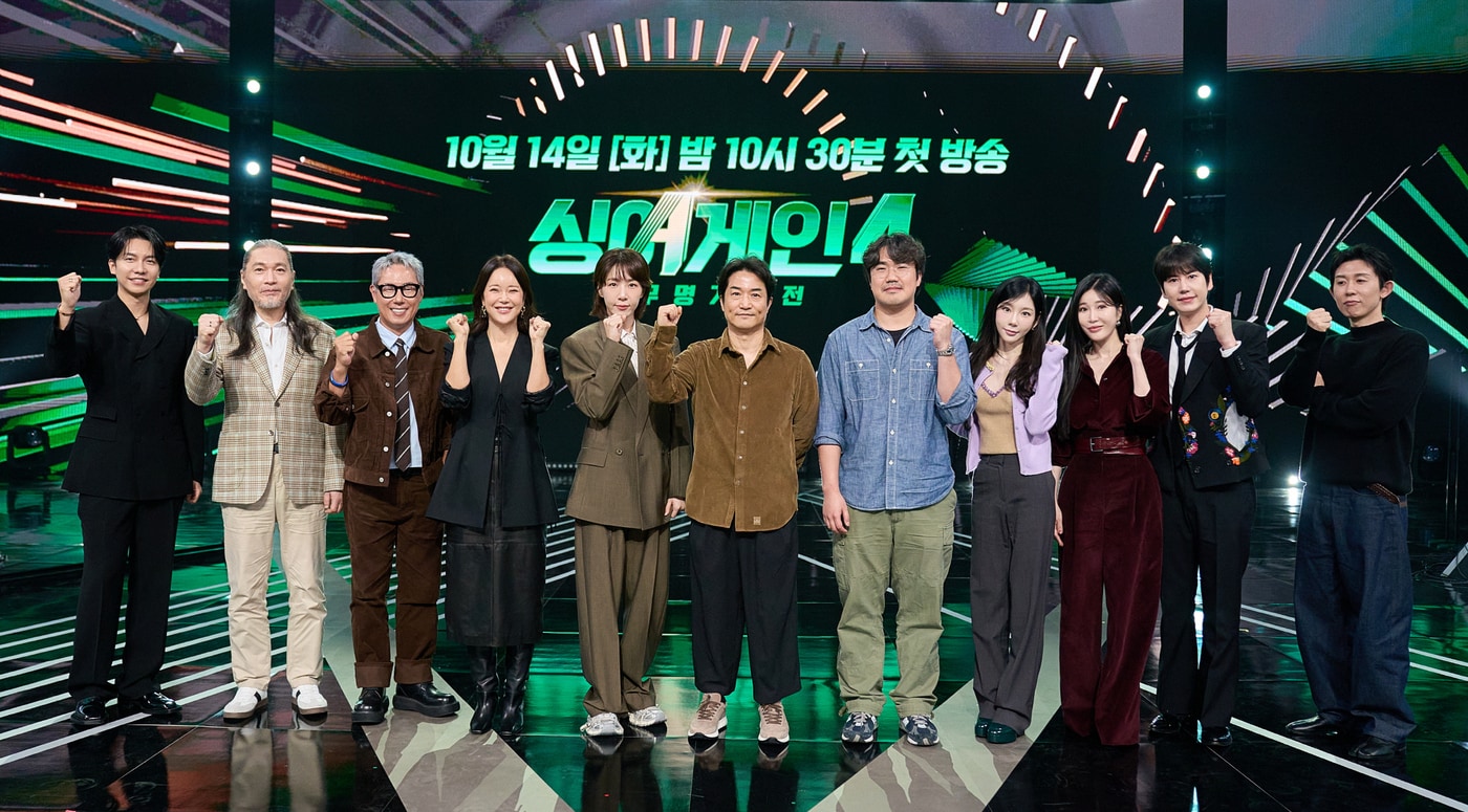 JTBC