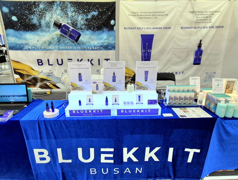 사진=문라이터 제공