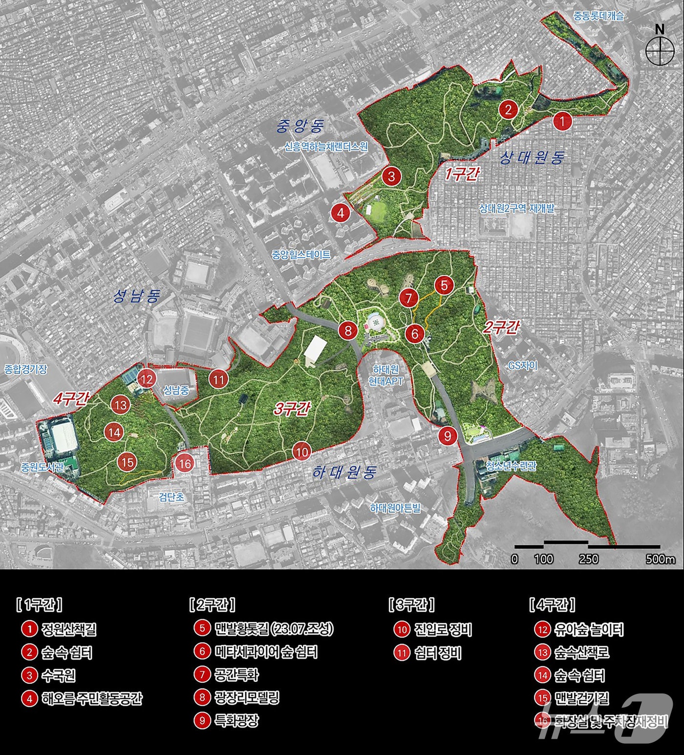 &#40;성남시 제공. 재판매 및 DB금지&#41;