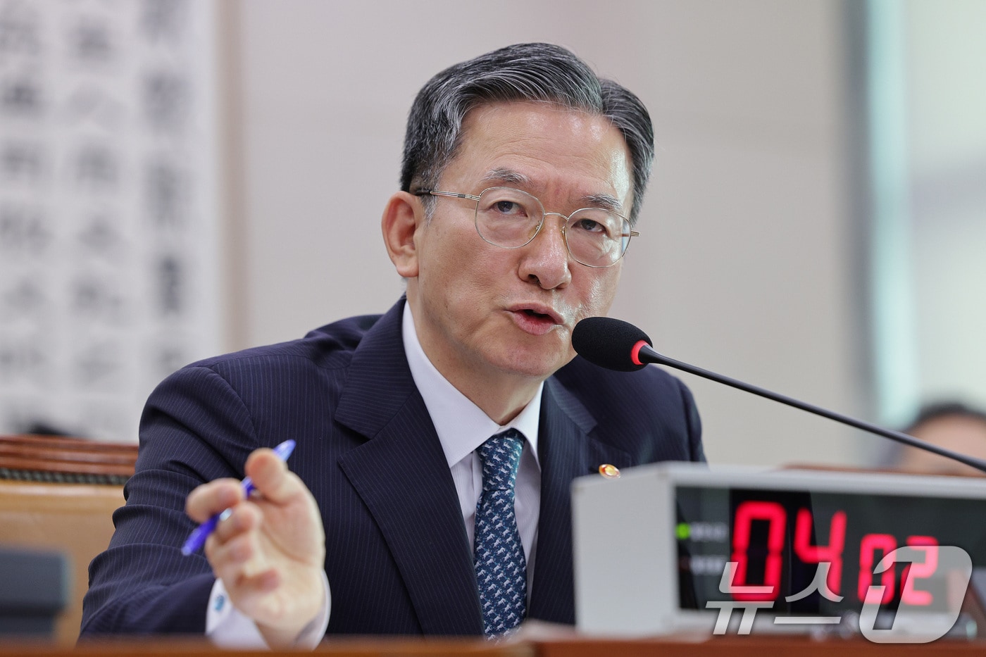 정성호 법무부 장관. 2025.10.14/뉴스1 ⓒ News1 신웅수 기자