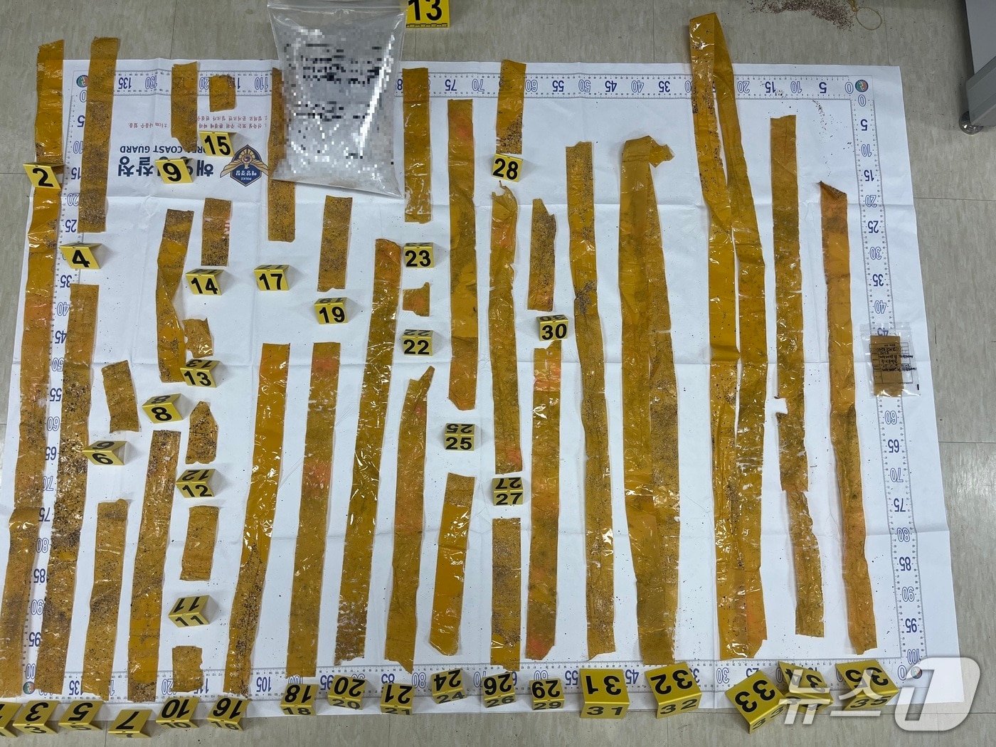 지난 7일 제주 서귀포시 성산읍 해안가에서 발견된 케타민 20㎏.(제주해양경찰청 제공. 재판매 및 DB 금지)