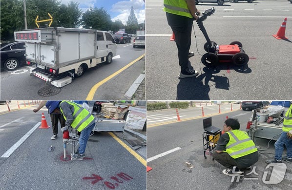 장비 이용한 지반 탐사와 공동 조사 모습.&#40;광주시 제공. 재판매 및 DB 금지&#41; 