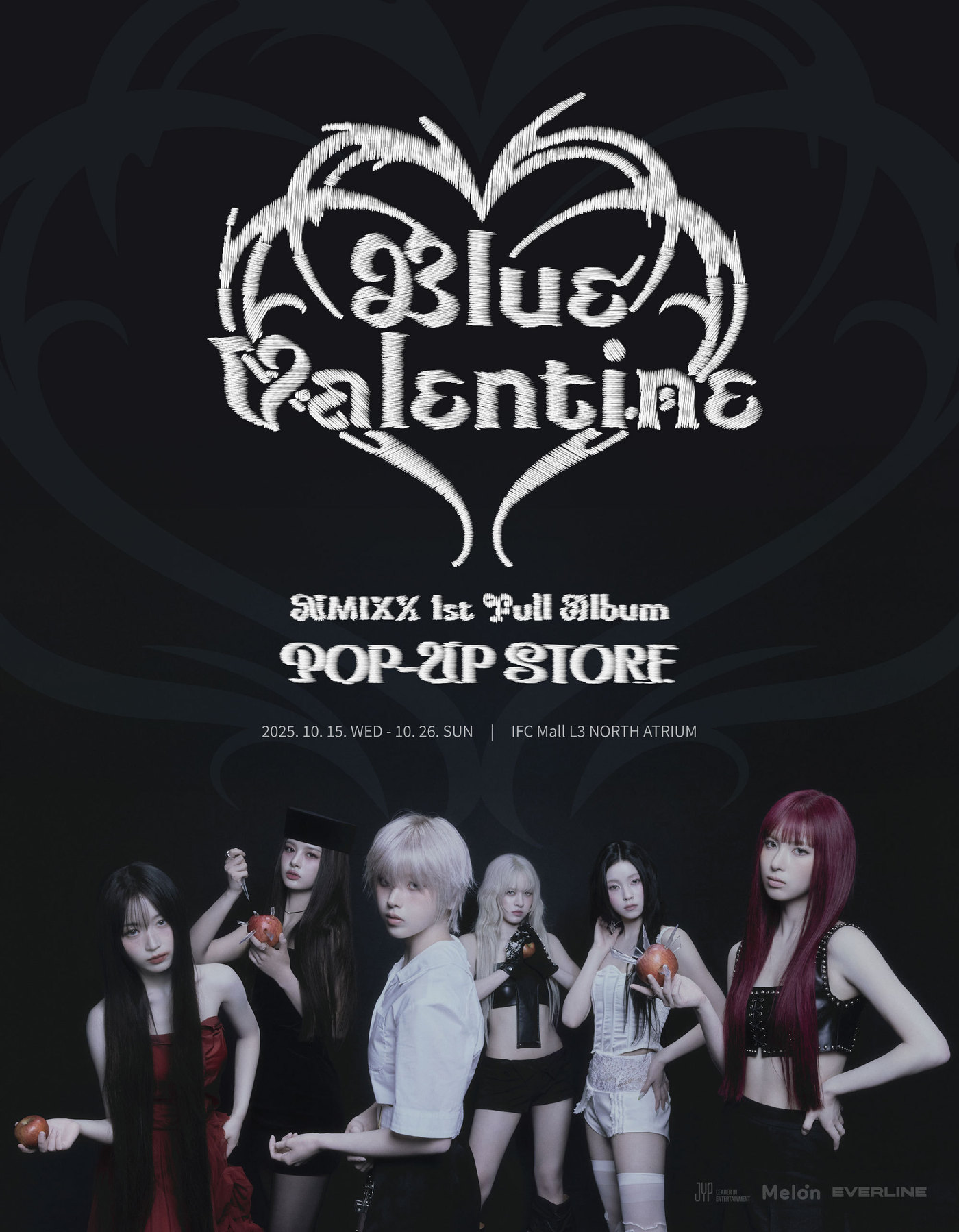 (카카오엔터테인먼트 제공. 재판매 및 DB금지)/뉴스1