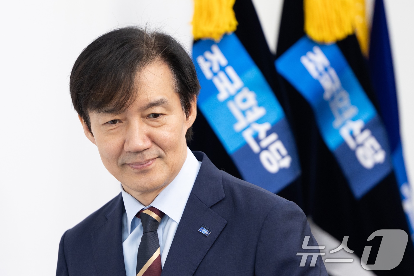 조국 조국혁신당 비상대책위원장이 15일 서울 여의도 국회에서 열린 '끝까지 간다' 특별위원회 회의에 참석하고 있다. 2025.10.15/뉴스1 ⓒ News1 이승배 기자