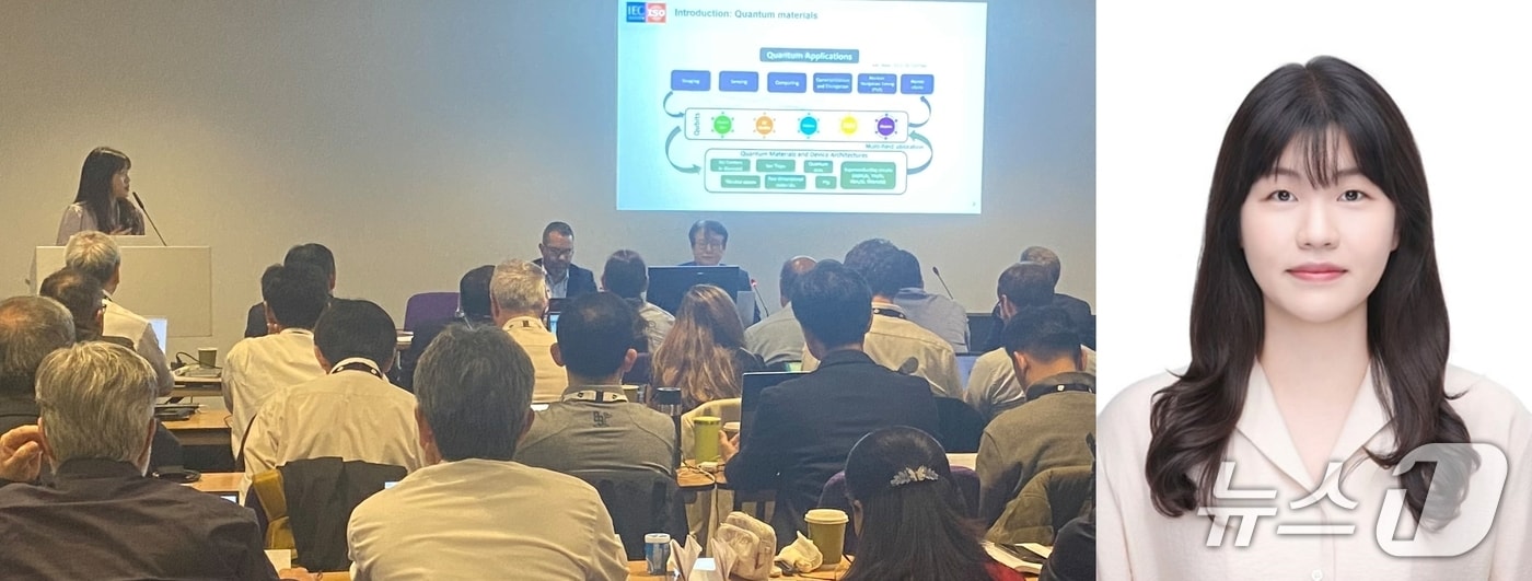 김효정 금오공과대 교수가 영국 에든버러에서 열린 국제표준화기구 총회에서 제안 발표를 하고 있다. (금오공대 제공. 재판매 및 DB금지)/뉴스1