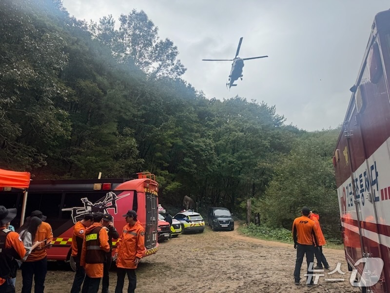 충북 영동군 양산면 천태산에서 80대 노인이 실종돼 경찰과 소방당국이 사흘째 수색을 이어가고 있다. &#40;영동소방서 제공. 재판매 및 DB금지&#41; /뉴스1
