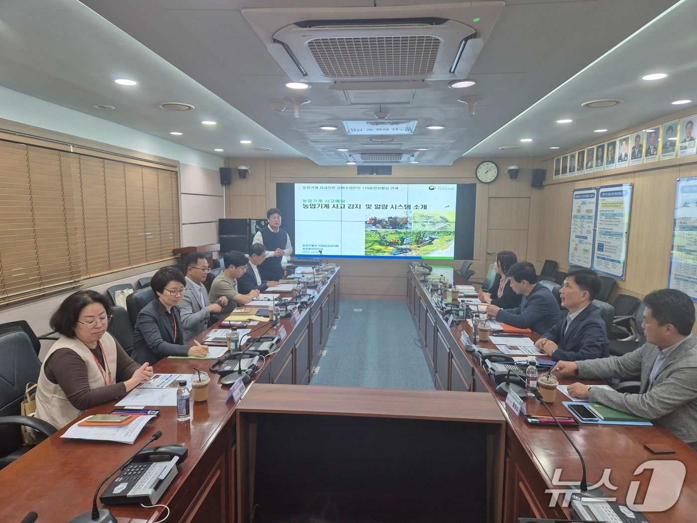강원특별자치도 소방본부, ‘농업기계 사고 대응 협력체계 구축’ 관계기관 회의.(도농업기술원 제공, 재판매 및 DB금지)