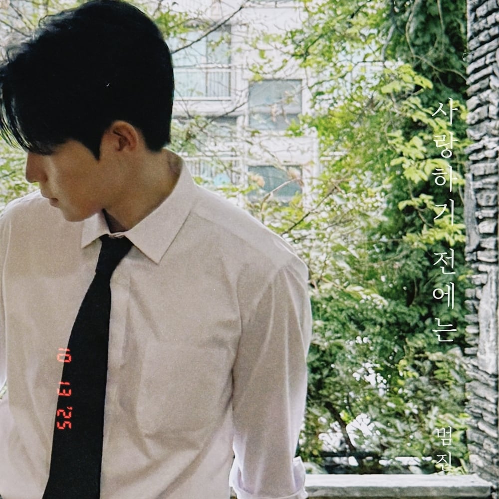 JMG(더블엑스엔터테인먼트)