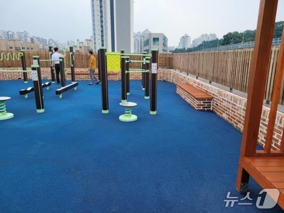 &#40;서울시 제공&#41;  