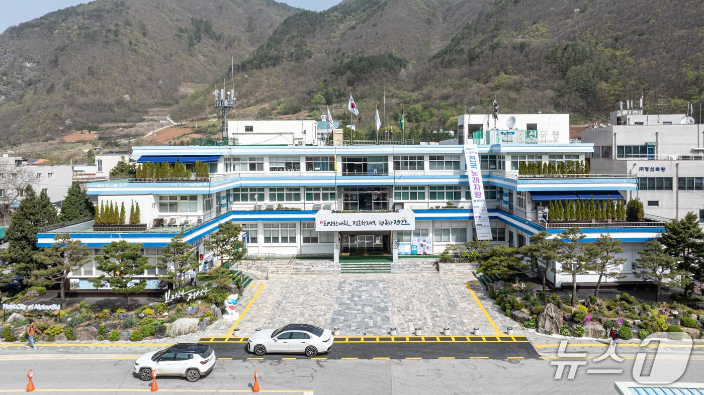 강원 정선군청. (정선군 제공. 재판매 및 DB금지) 2025.10.15/뉴스1