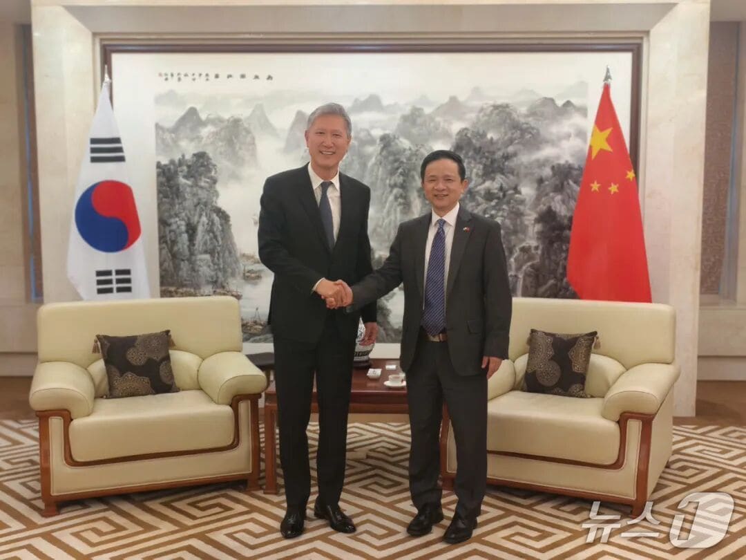 &#40;주한 중국대사관 위챗 공식 계정&#41;