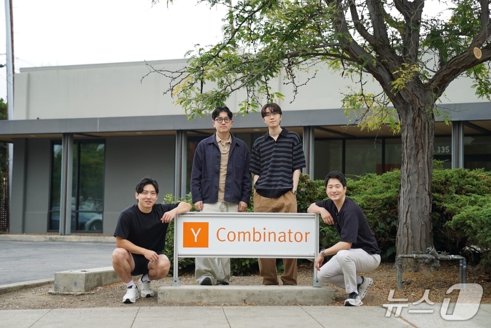 '마인크래프트로 영어 학습' 알레프랩, 한 달 만에 후속 투자 유치 - 뉴스 썸네일 이미지