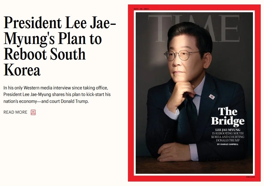 TIME 홈페이지 내 커버 사진 / 바이코즈 제공