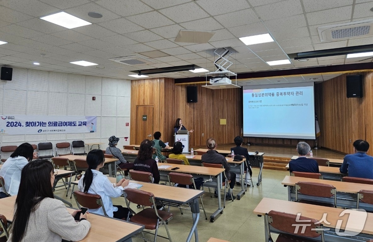 (서울 광진구 제공)  