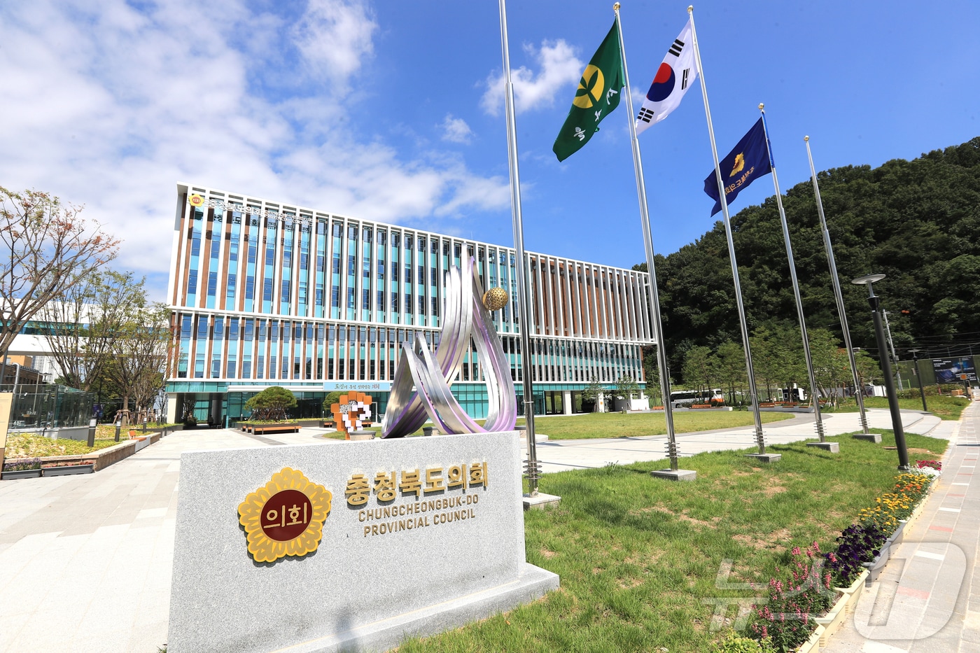 충북도의회 2025.10.16/뉴스1