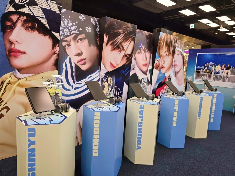 사진제공=플레디스 엔터테인먼트