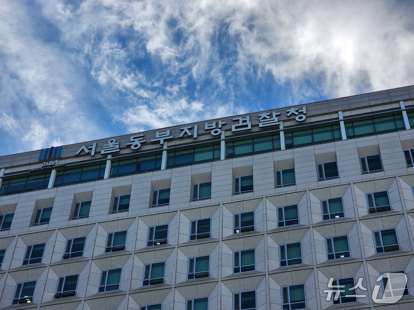 '내부고발자 애환' 나누던 임은정·백해룡, 완전히 등 돌렸다(종합) - 뉴스 썸네일 이미지