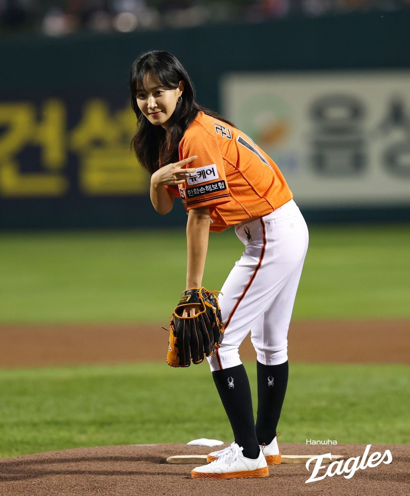 소녀시대 유리.(한화 이글스 제공)