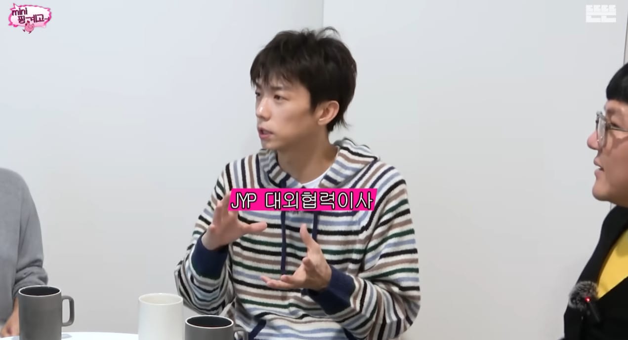 유튜브 영상 갈무리