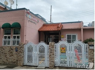 남구 용호동에 폐원어린이집을 활용한 공공형 키즈카페가 조성된다.(부산시 제공. 재판매 및 DB금지)