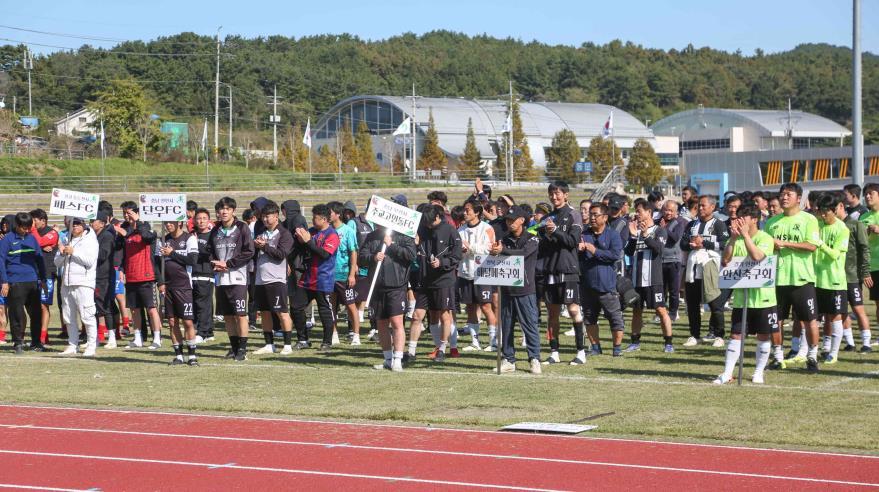 지난해 열린 '한산소곡주배 축구대회' 모습.(서천군 제공. 재판매 및 DB금지)/뉴스1