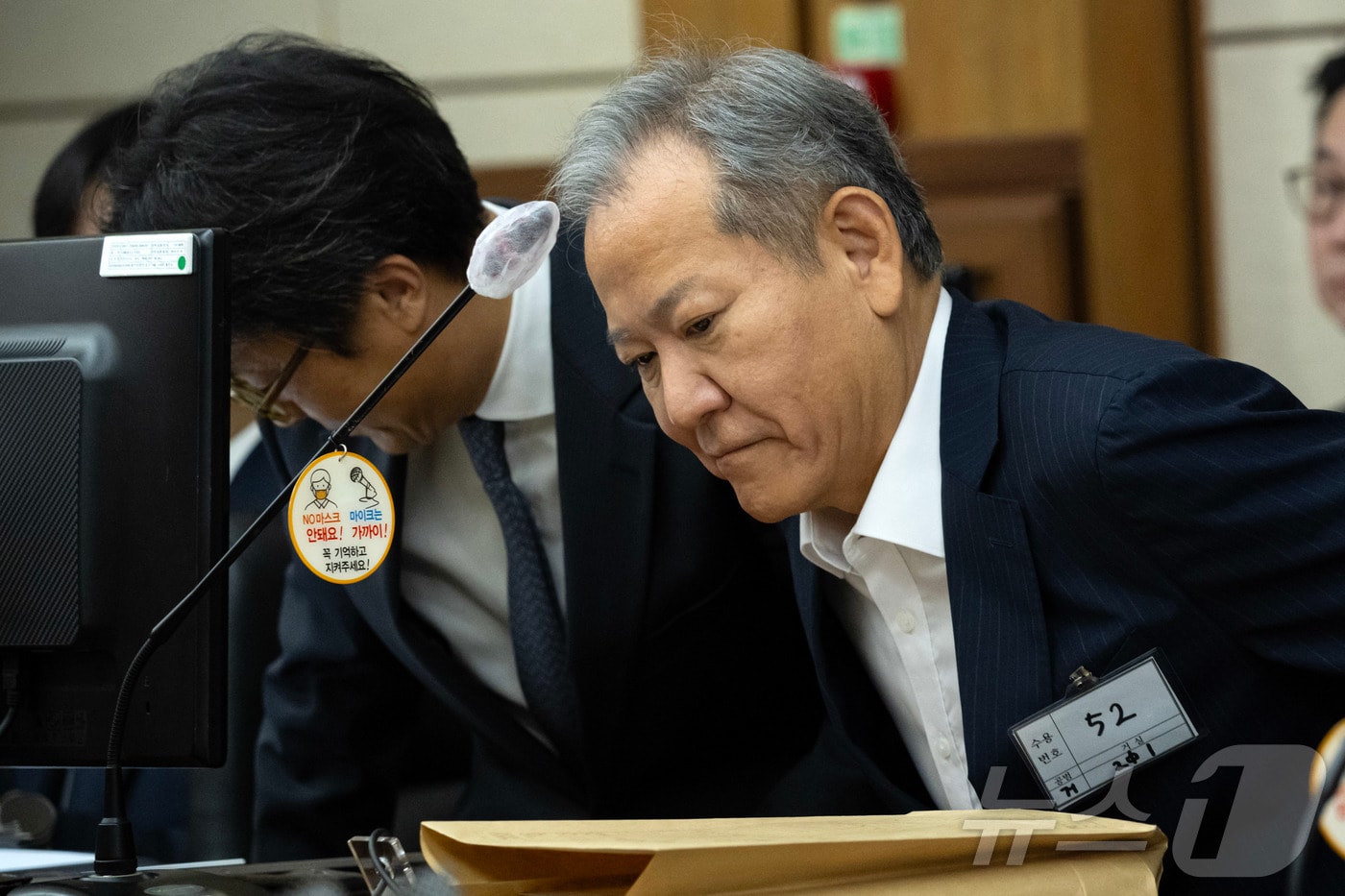 이상민 전 행정안전부 장관. 2025.10.17 ⓒ 뉴스1 사진공동취재단