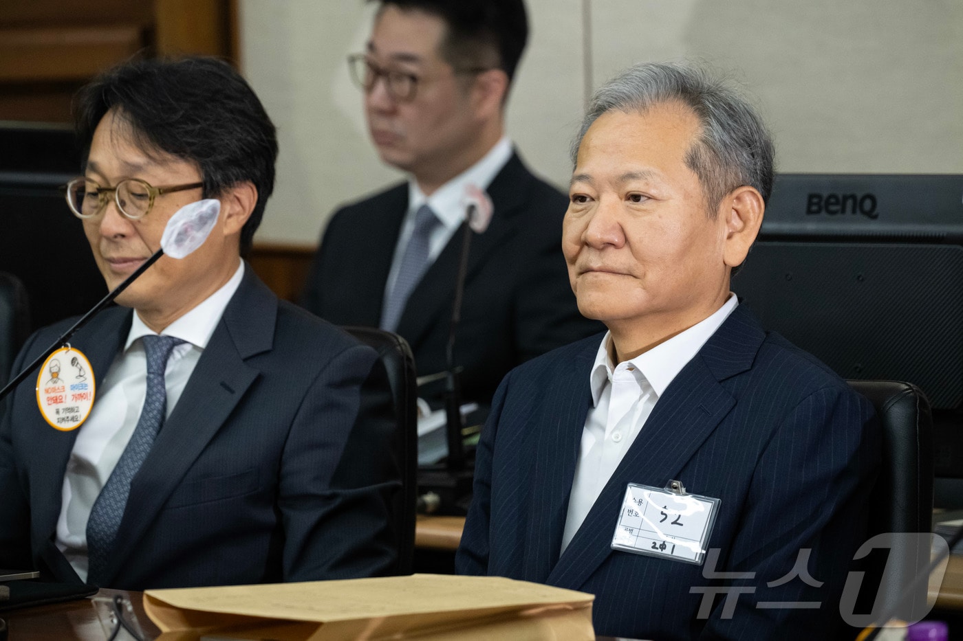 이상민 전 행정안전부 장관. 2025.10.17/뉴스1 ⓒ News1 사진공동취재단