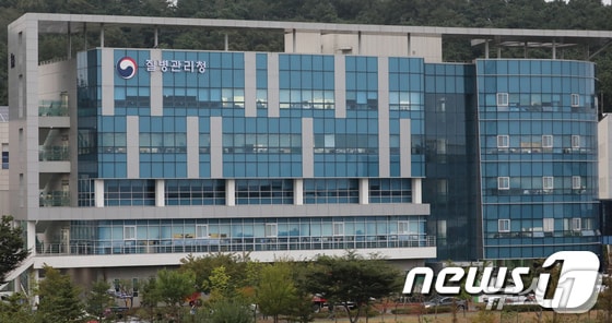 국립보건연, 'mRNA 의약품 세포 전달 기술' 서지넥스에 이전 - 뉴스 썸네일 이미지