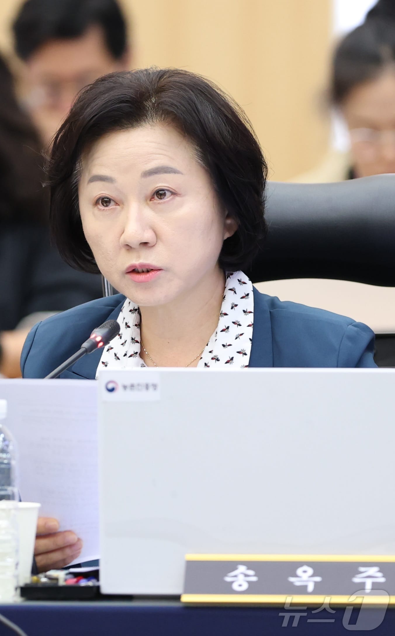 송옥주 더불어민주당 의원이 17일 전북 전주시 농촌진흥청에서 열린 농림축산식품해양수산위원회 국정감사에서 질의를 하고 있다. 2025.10.17/뉴스1 ⓒ News1 유경석 기자