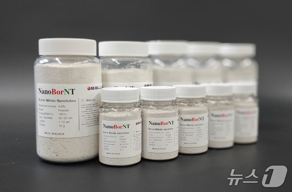 내일테크놀로지가 개발한 BNNT 분말 제품(원자력연 제공) /뉴스1
