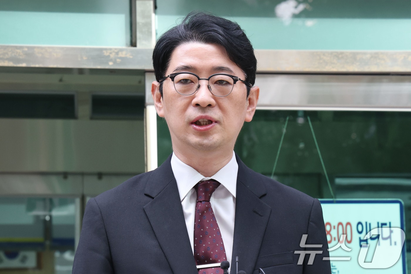 주진우 국민의힘 의원. 2025.10.17/뉴스1 ⓒ News1 이광호 기자