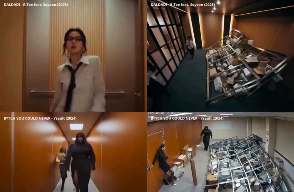 알티 '담다디' 뮤직비디오(위쪽)와 이졸트 '비치 유 쿠드 네버' 뮤직비디오 갈무리