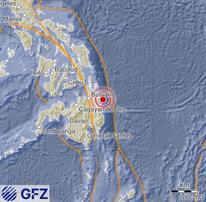 필리핀 민다나오섬에서 18일(현지시간) 규모 5.7의 지진이 발생했다. (독일 지구과학연구센터 홈페이지)