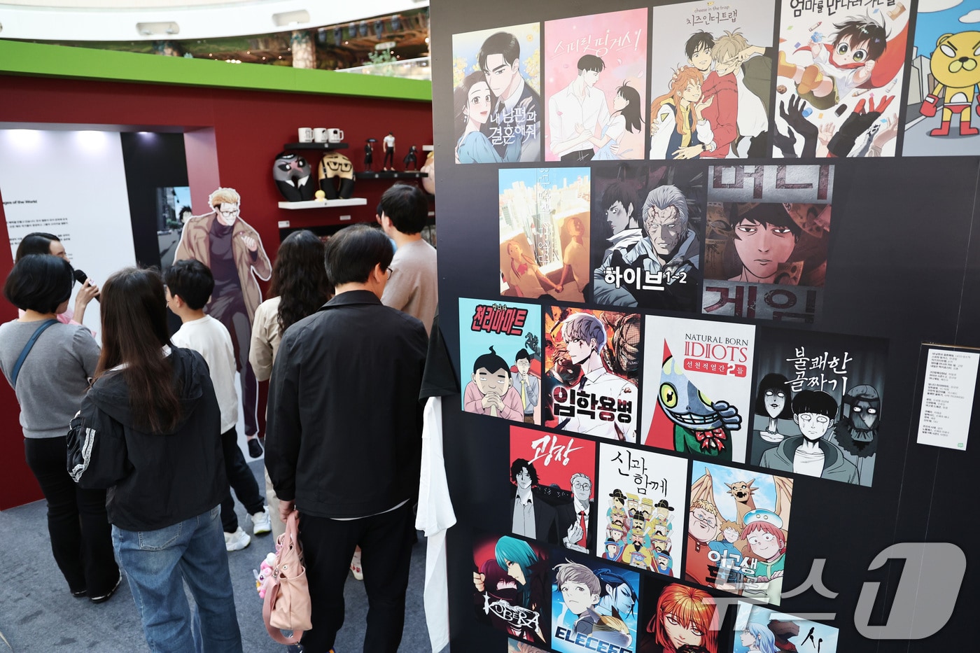 불법 유통, AI로 막는다