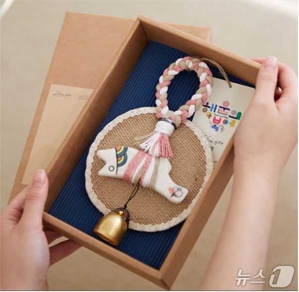 김해 서정도예의 작품 '행운의 복어'(김해시 제공. 재판매 및 DB금지)