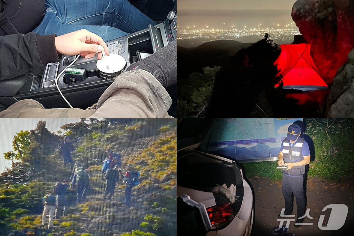 한라산국립공원 내 불법 행위 적발 현장.(제주특별자치도 한라산국립공원관리소 제공, 재판매 및 DB 금지)