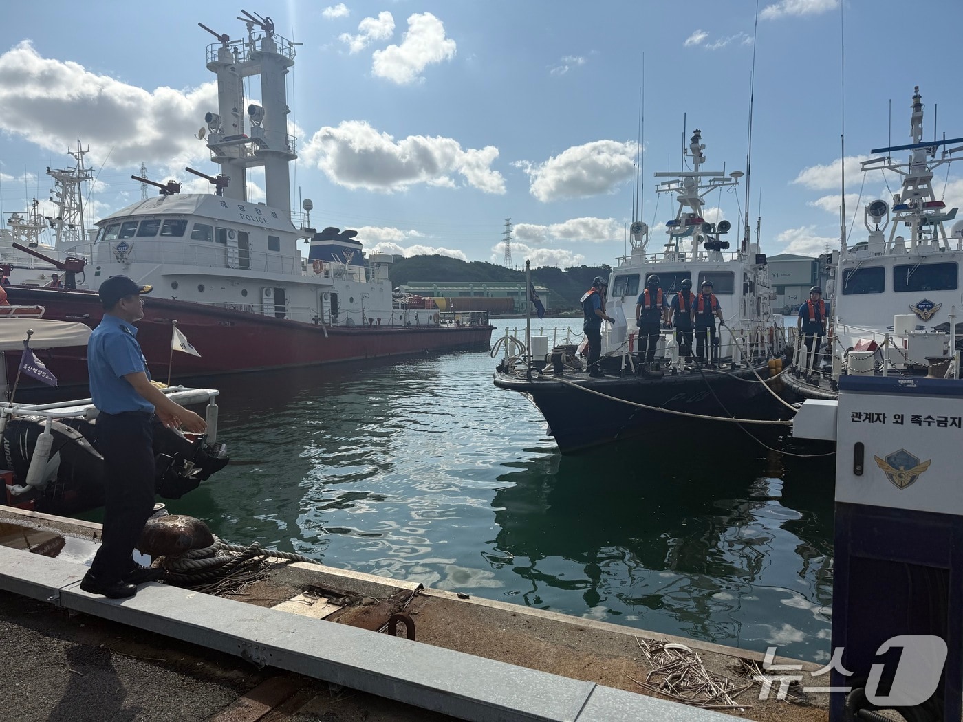 울산해양경찰서는 지난 13일부터 17일까지 2025 APEC 정상회의를 앞두고 관할 해역과 항만 일대의 해·육상 치안현장 점검을 실시하고 있다.(울산해경 제공. 재판매 및 DB금지)/뉴스1