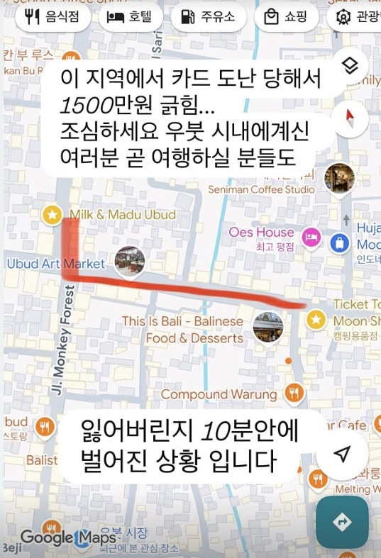 배우 전혜빈 인스타그램