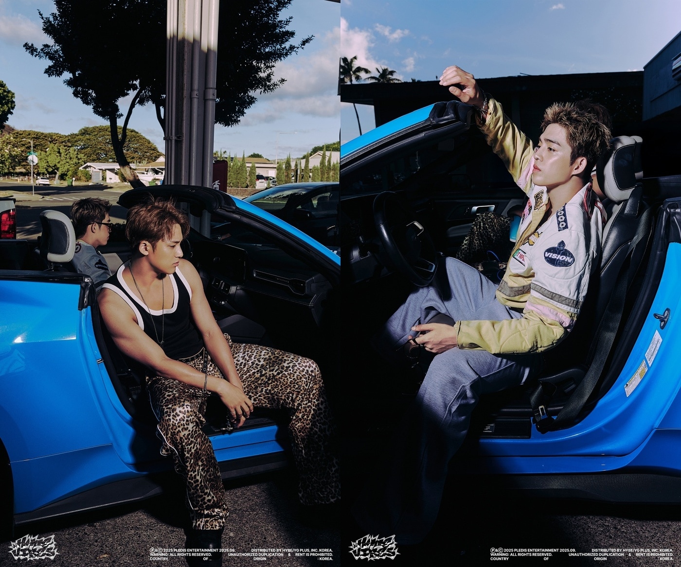 세븐틴 에스쿱스X민규