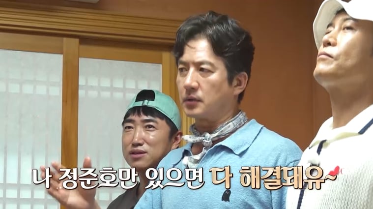 채널S, SK브로드밴드