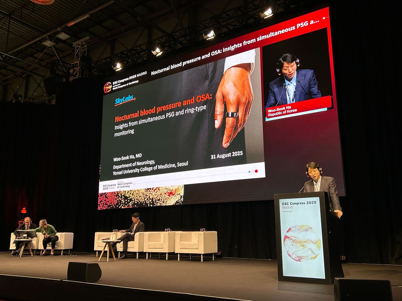  스카이랩스가 최근 유럽심장학회에서 제품 소개와 연구 발표를 진행했다. &#40;스카이랩스 제공&#41;