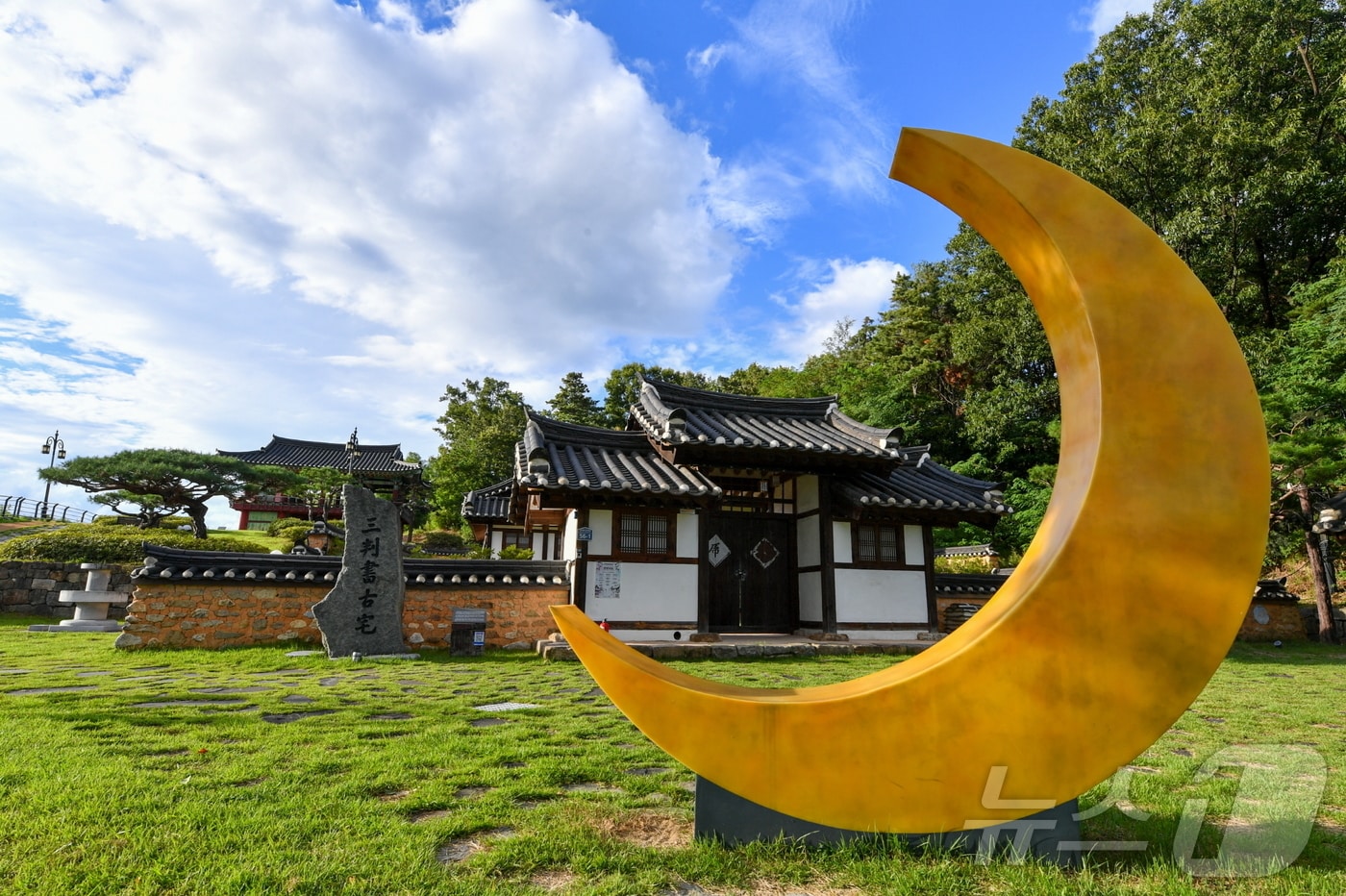 오는 17일 영주시 삼판서 고택에서 인문 강좌와 전통국악 공연을 결합한 특별 프로그램을 선보인다.(영주시 제공. 재판매 및 DB금지) /뉴스1